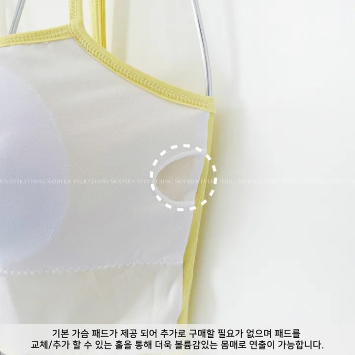 💘진짜예쁨💘/M-XL 하이웨스트 투피스 커버업 비키니 모노키니 휴양지 호캉스 호텔 유교걸 빅사이즈 수영복 상세 이미지 64