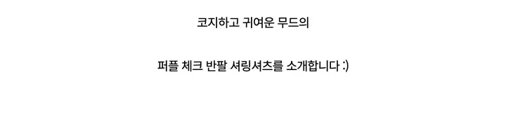 드레스 -S1L26