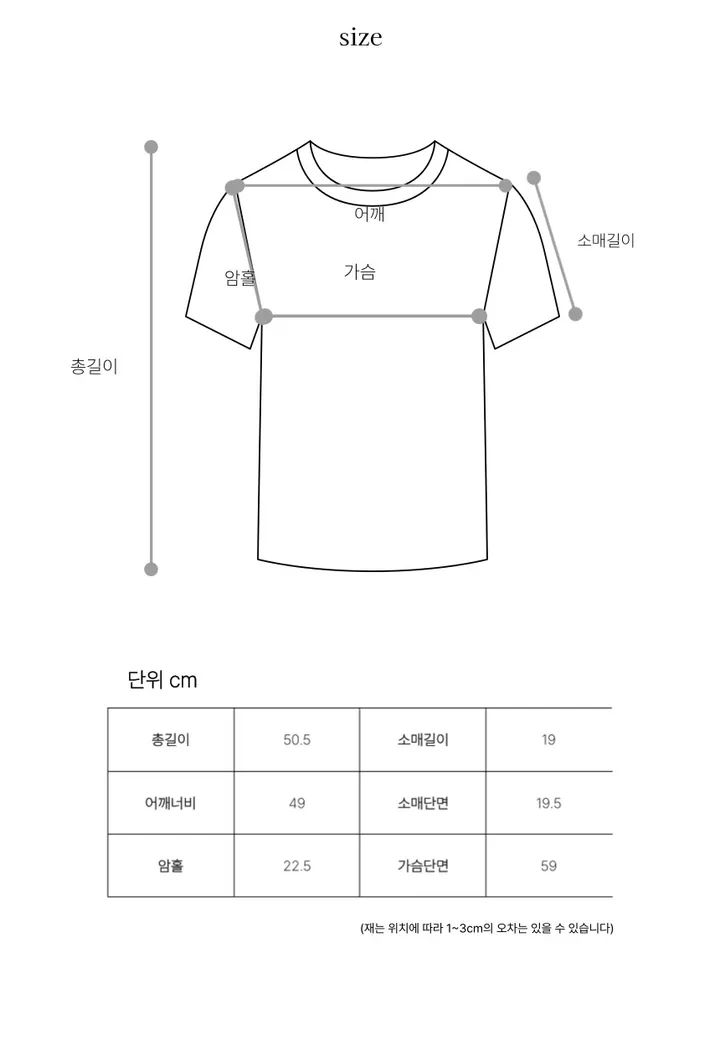 [인기❣] 아노락 반팔 반바지 세트 나일론 여름 바스락 바람막이 상세 이미지 25