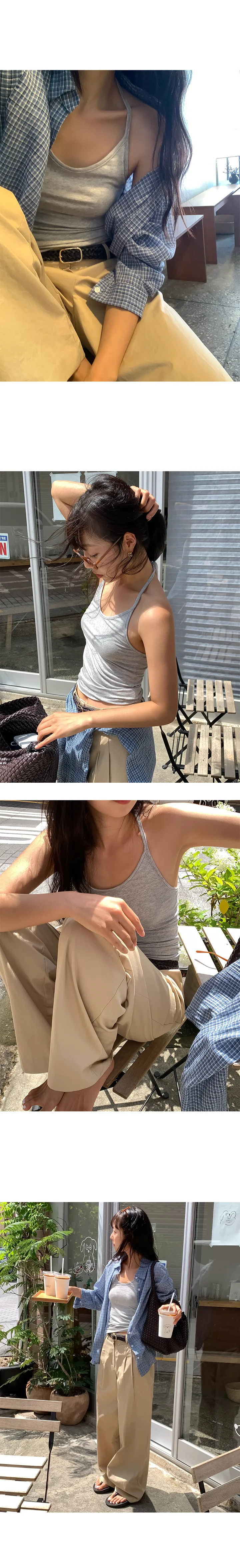 나이니 