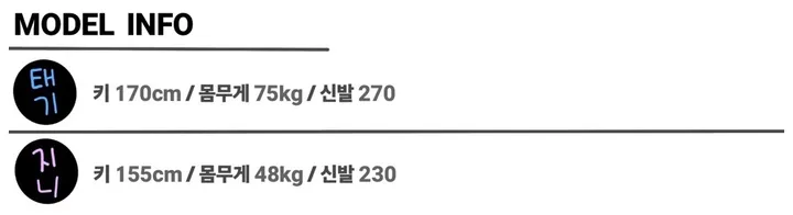테크 오버핏 후드 바람막이 / 유니크 아메카지 숏자켓 봄자켓  윈드브레이커 여름바람막이 여름아우터 (남녀공용,4C) 상세 이미지 12