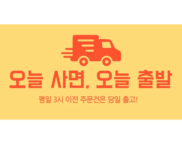 [당일출고] 토고 리얼 소가죽 슬림 장지갑 편지봉투지갑 핸드폰지갑 지폐지갑 7colors 상세 이미지 1