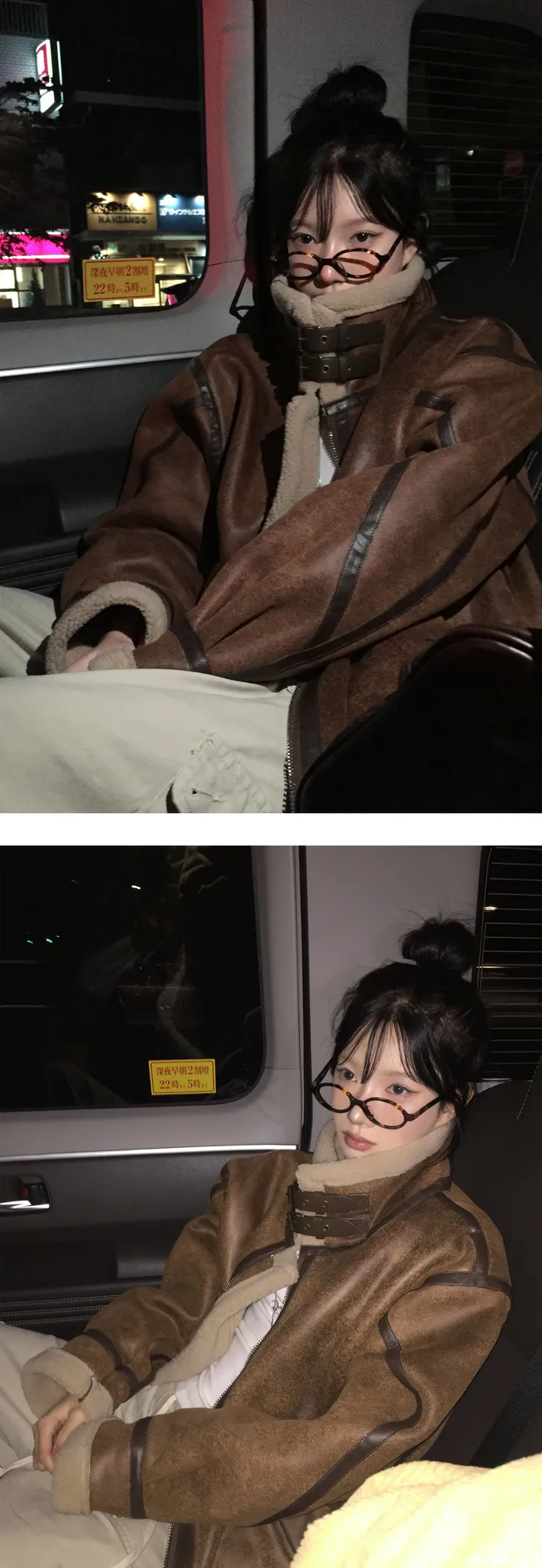 in tokyo [멋스러운 오버핏] 하이넥 터틀 버클 스웨이드 무스탕 -2color 상세 이미지 7