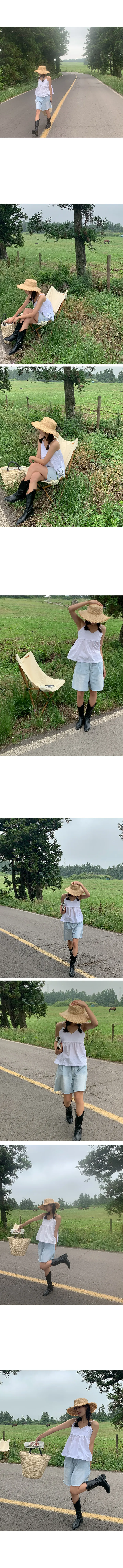 나이니 