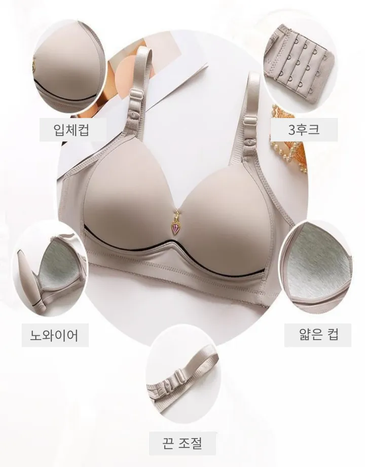 노와이어 80~95 B컵, C컵 큐빅포인트 브라 3colors 상세 이미지 7