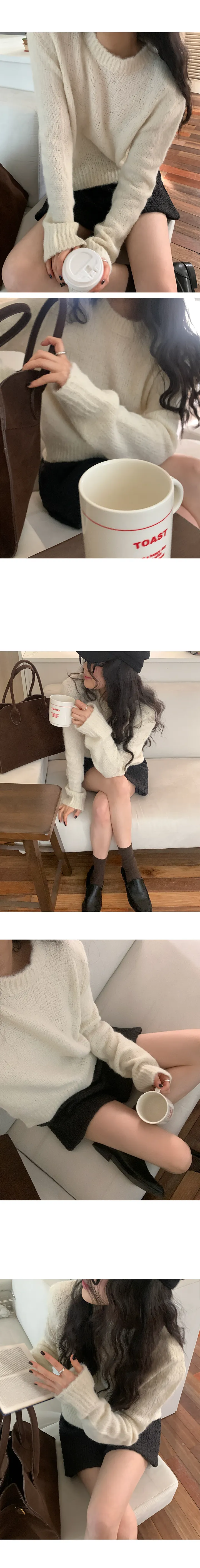 나이니 