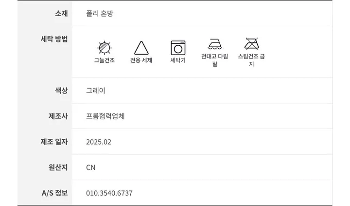 [봄신상/슬림핏] 플리 리본 레이스 레이어드 가디건  -one color 상세 이미지 21
