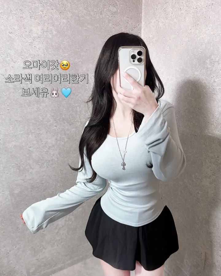 *long버전[팔뚝삭제허리잘록골반생성]긴팔U넥 유넥 팔뚝널널 팔뚝커버 밑단굴림 팔뚝살 원단보장 팔뚝소멸 데일리 꾸꾸 꾸안꾸 데이트 캐주얼 여리핏 청순 여리여리 롱슬리브 상세 이미지 10