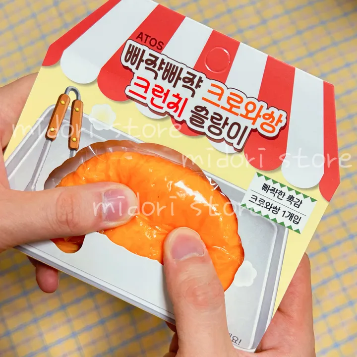 상품 썸네일