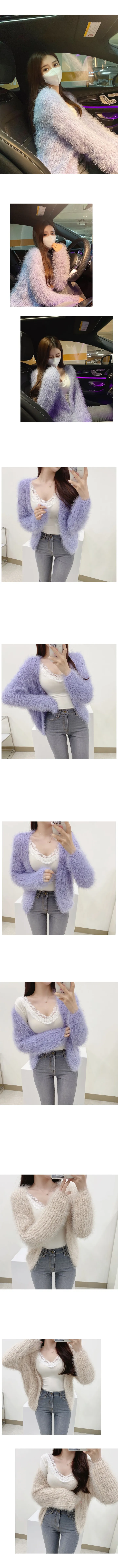 당일💜고퀄리티 솔잎 앙고라 루즈핏 퍼 가디건 상세 이미지 5
