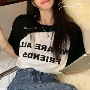 썬데이즈