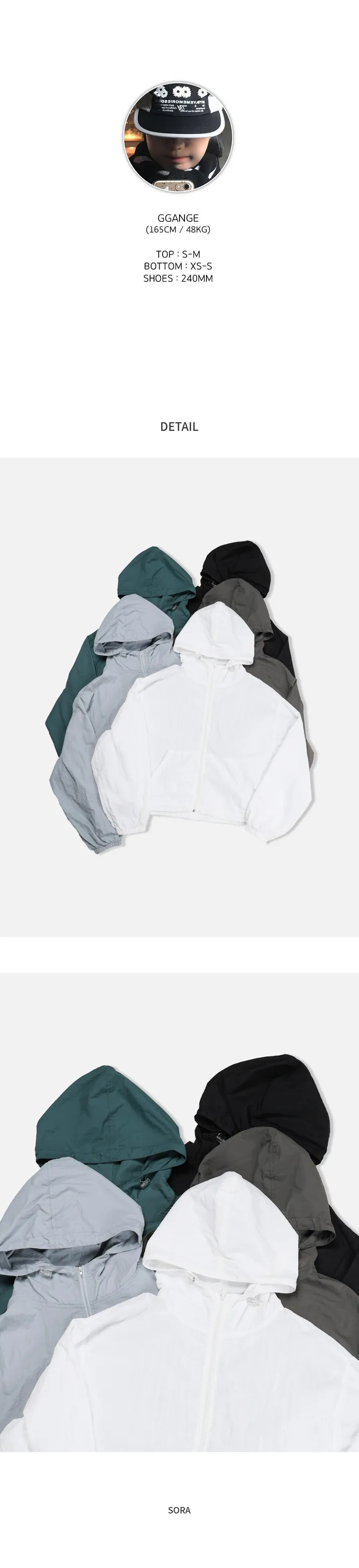 [ 당일발송 ] 후드 바람막이 점퍼 (5 color) 상세 이미지 23