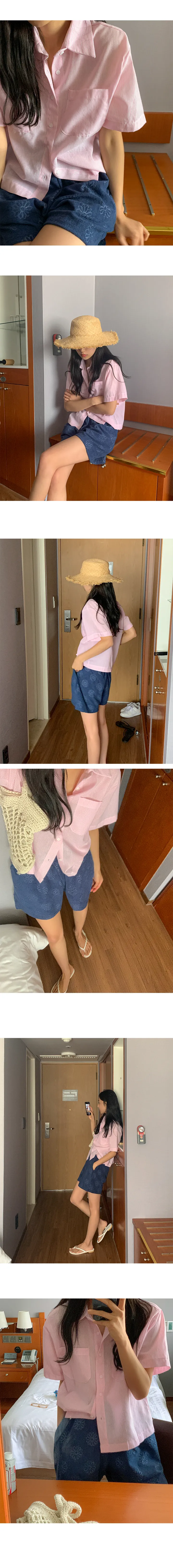 나이니 
