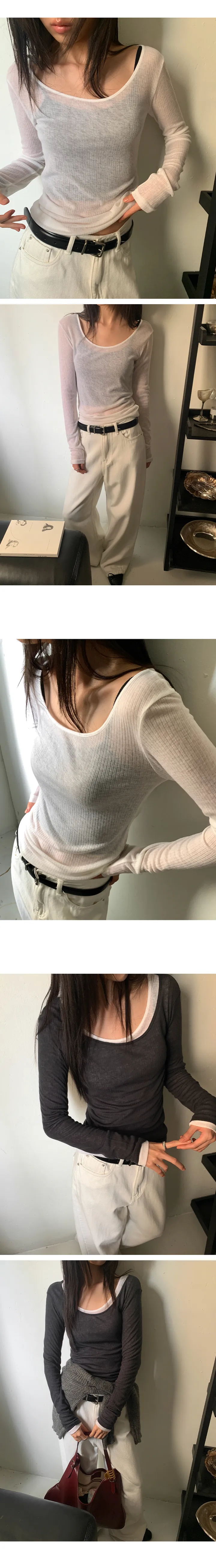 나이니 