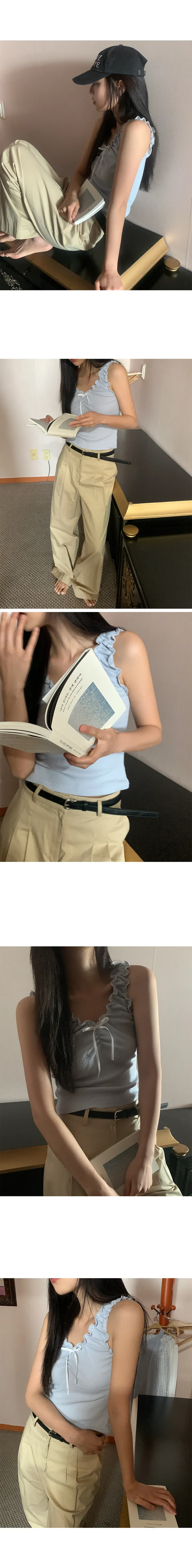 나이니 