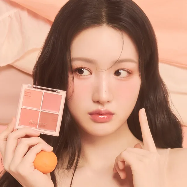 블렌딩 무드 치크