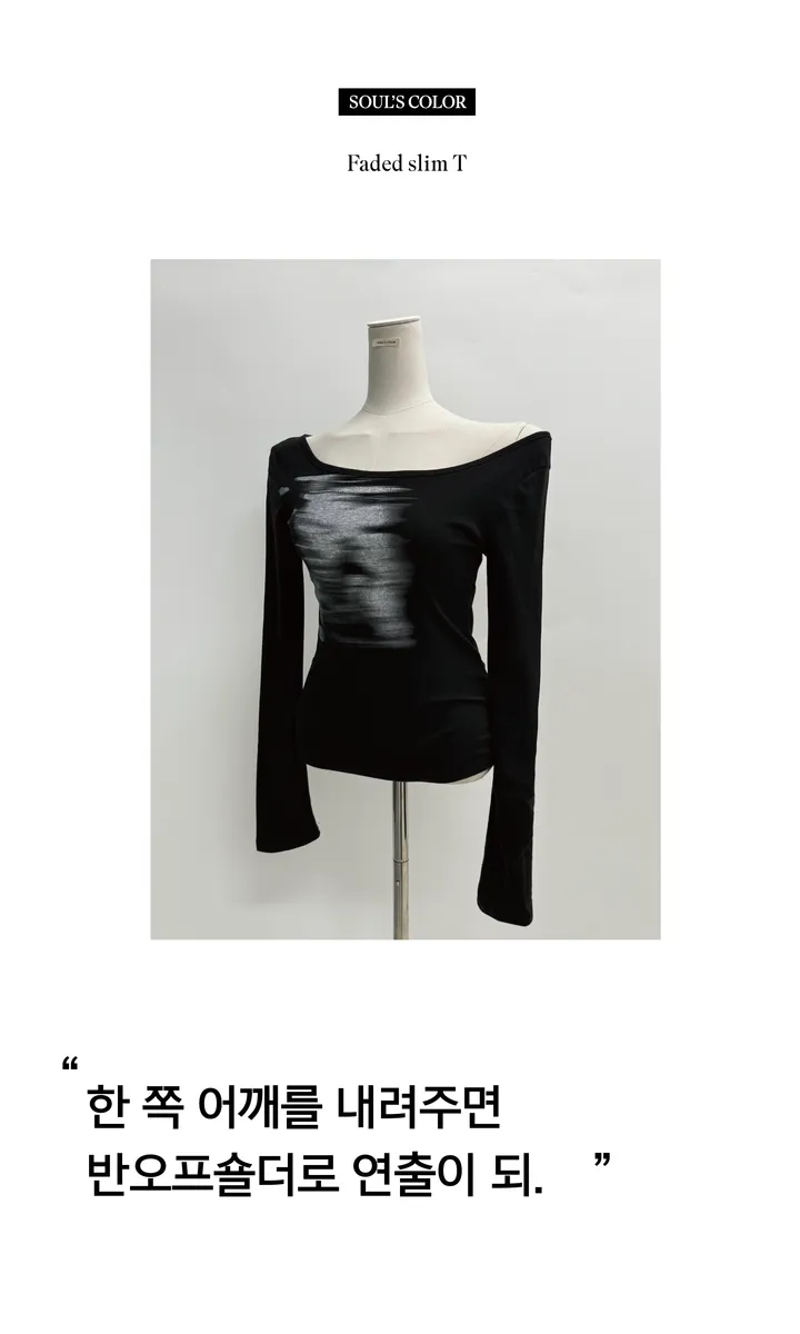 [BEST] Dawn slim long sleeves T (4color) 상세 이미지 11