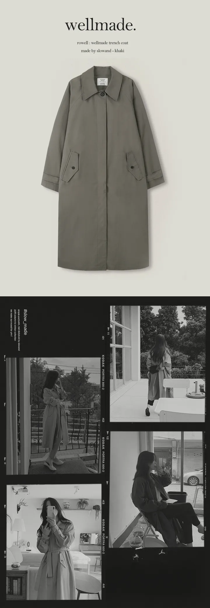 [❤️핑크추가/5년만에컴백!] 뉴로웰 핀턱싱글 트렌치코트 - 2 color (SLOWMADE/자체제작/프리미엄/간절기/봄아우터/래글런/히든단작/뒷핀턱) 상세 이미지 6