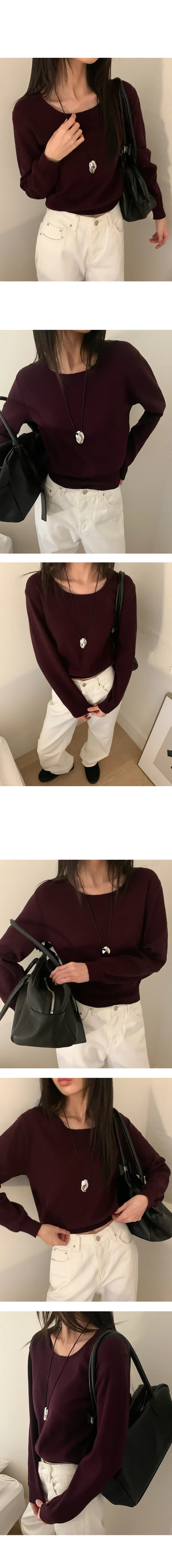 나이니 
