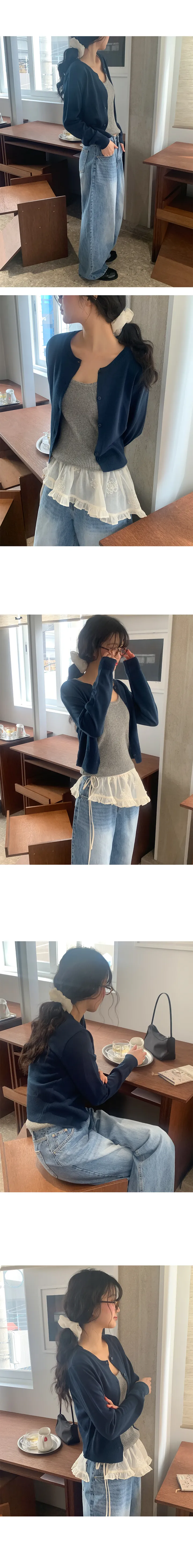 나이니 