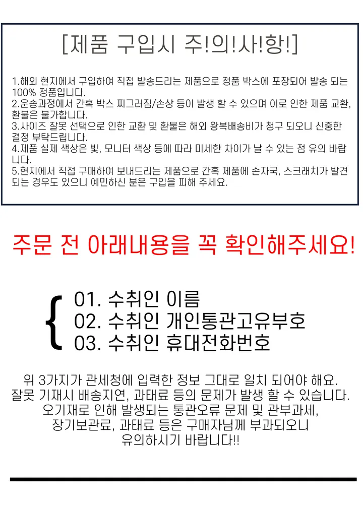 오즈웨어 어그 지아나 미니토트백 OZB012 상세 이미지 16