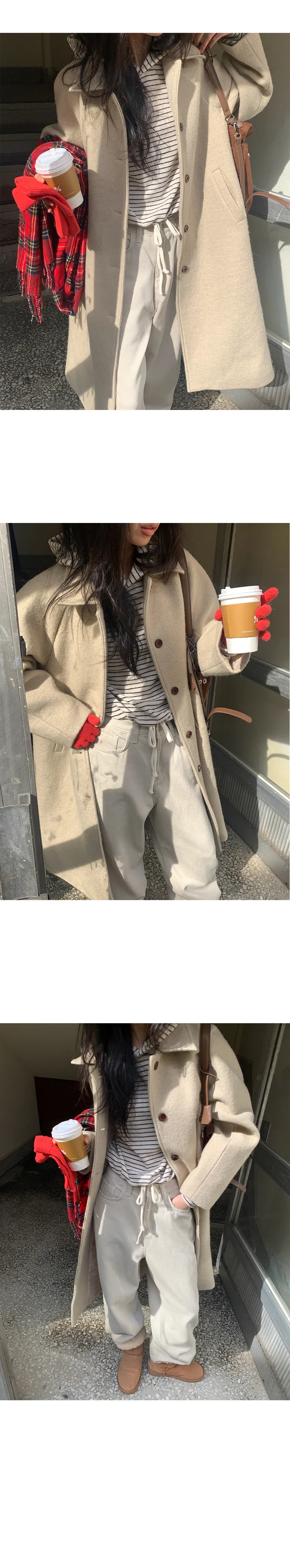 나이니
