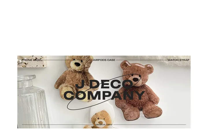 🧸[당일/ 아이폰16 입고] 곰돌이 베어 스마트톡 아이폰 케이스 세트 상세 이미지 20
