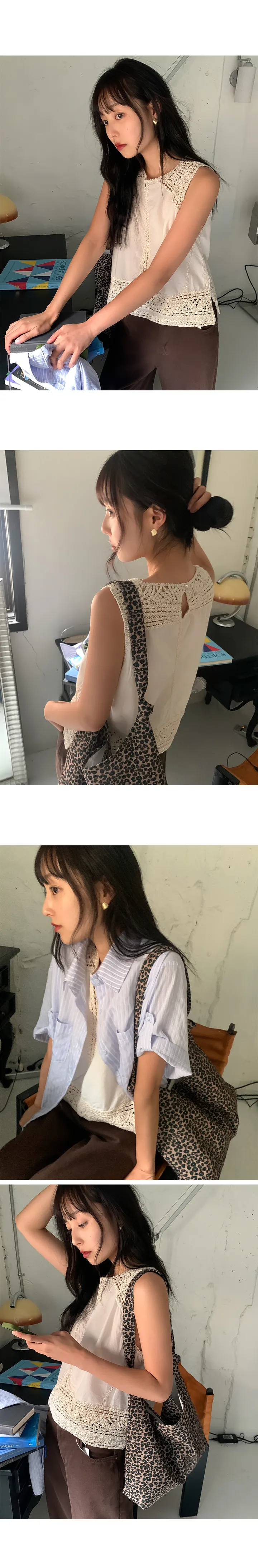 나이니 