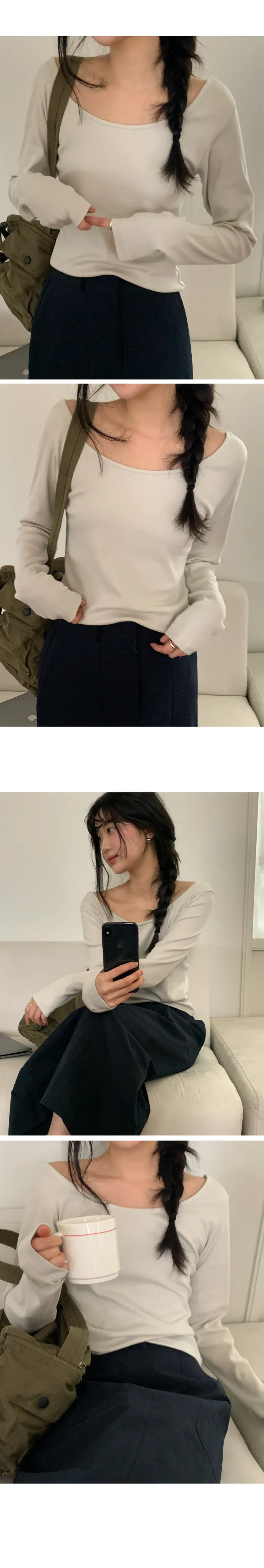 나이니