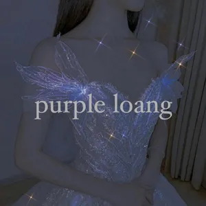 퍼플로앙