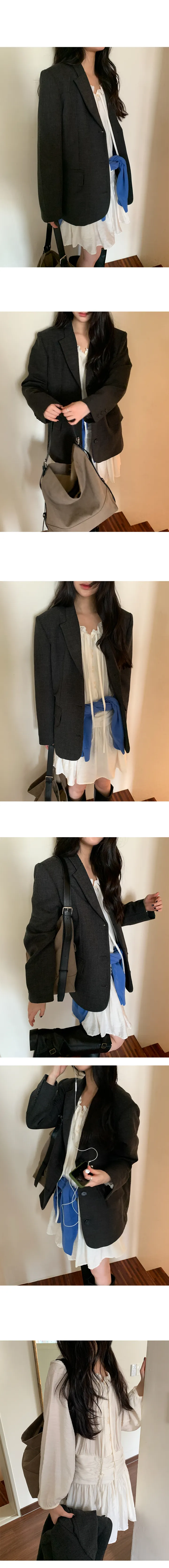 나이니 