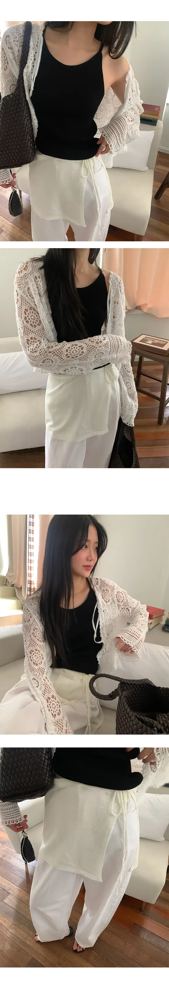 나이니 