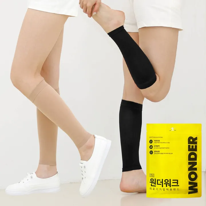 상품 썸네일