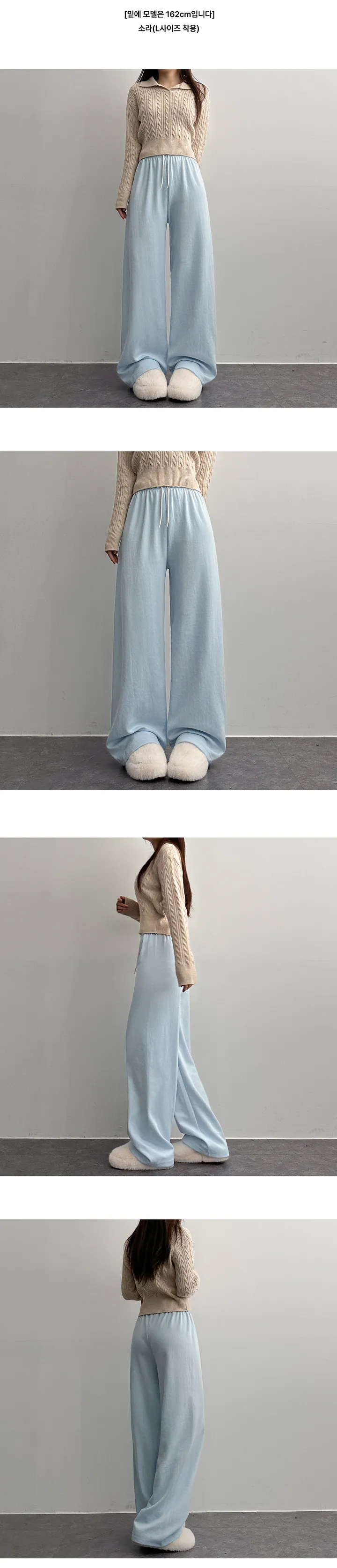 [2개 묶음 할인][숏,기본,롱/11color]데일리 밴딩 히트 와이드핏 롱팬츠 52번 상세 이미지 13