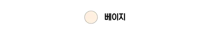 (특가!) [빈티지/우드버튼🌲] 모리걸 라운드카라 셔링 우드 투버튼 반팔 블라우스 상세 이미지 6