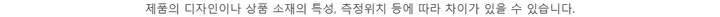 [하이퀄리티] 보석 큐빅 셔츠 스커트 투피스 S,M,L 상세 이미지 30