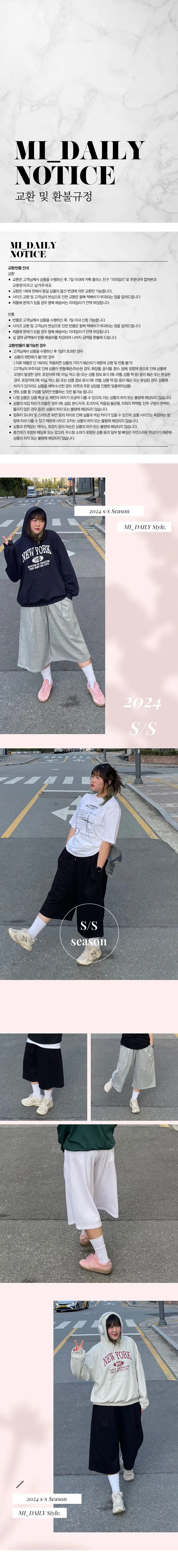 (M~4XL, 당일출고, 누적 1100장, 미친핏) 버뮤다 트레이닝 롱팬츠 상세 이미지 1