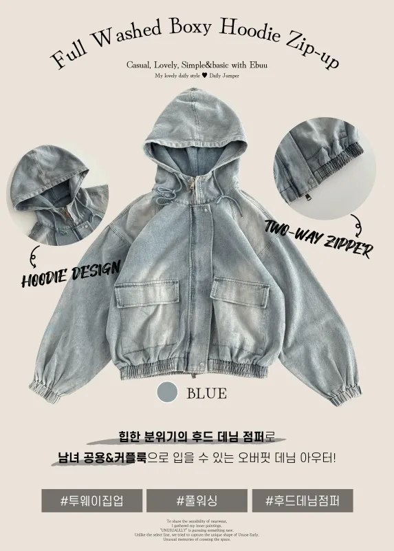 UNISEX/왕오버핏]+겨울선택 (보아털)🔥 투웨이 데님 빅후드 오버핏 워싱 벌룬 데님자켓 집업 점퍼 상세 이미지 5