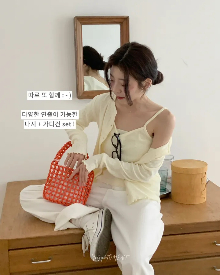 [레이어드/set] 엘린 펀칭 니트 나시 가디건 세트 / 봄 여름 레이어드 프릴 크롭 상세 이미지 3