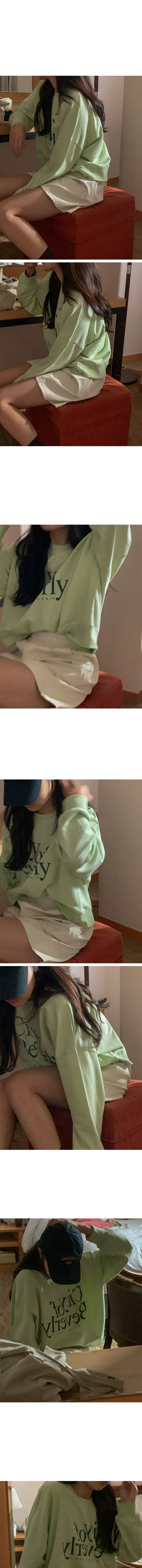 나이니