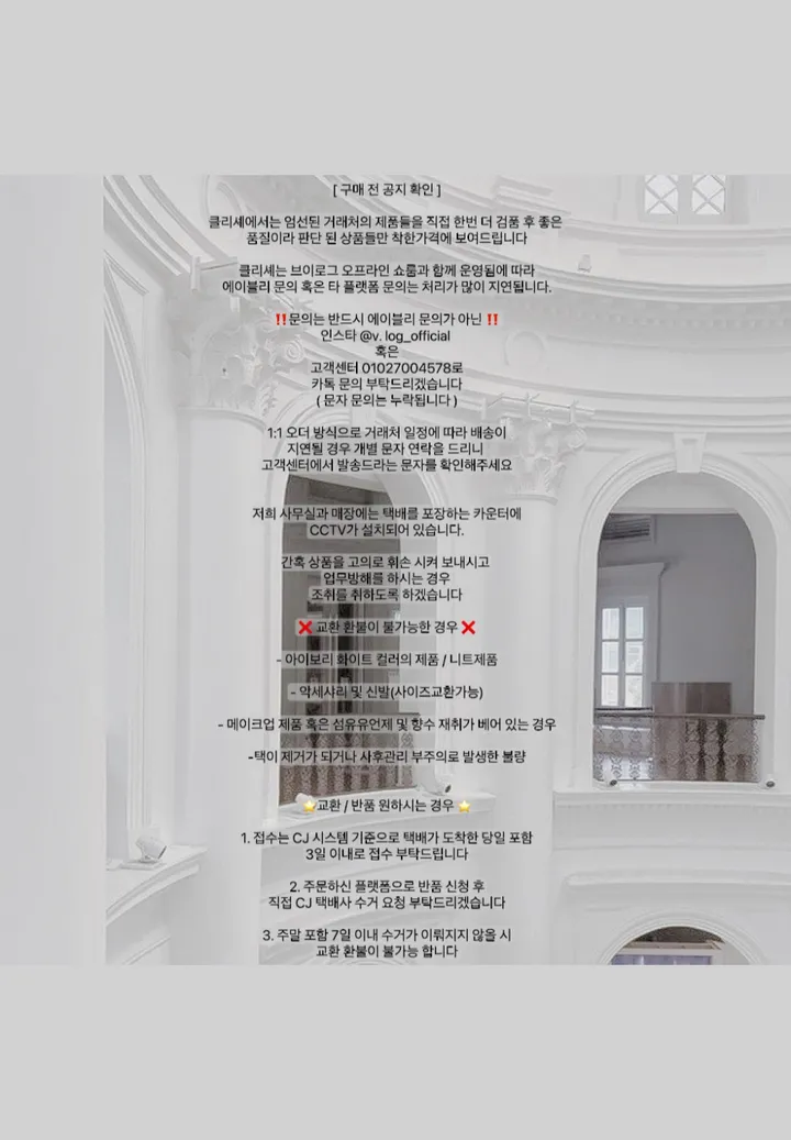 [컬러추가/👍원단GOOD👍] 젤리 스트라이프 숄 가디건(8color) 상세 이미지 1