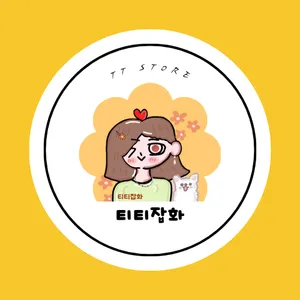 마켓 이미지
