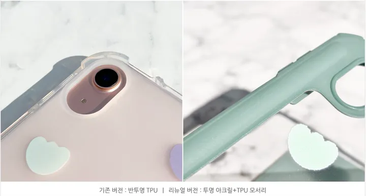 🐰 귀여운 아이패드 케이스 구름 토끼 미니6 7/8/9세대 에어4 5 3 프로11 12.9 펜슬수납 커버 젤리케이스 상세 이미지 17