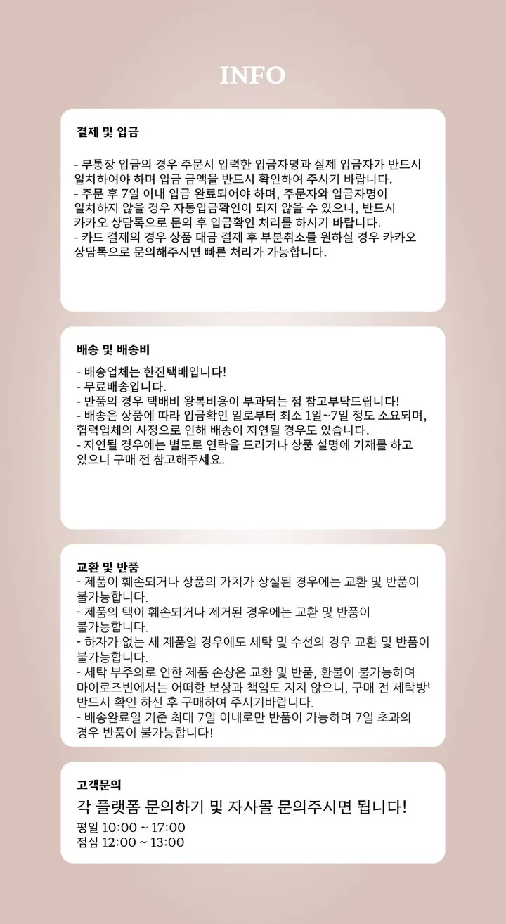 [고퀄🔥] 그라 가죽 롱코트 / 가죽코트 레더코트 벨트코트 양털코트 무스탕 코트 핸드메이드코트 하프코트 더블코트 떡볶이코트 양털자켓 뽀글이 후리스 롱패딩 밍크코트 라이더자켓 봄 상세 이미지 43