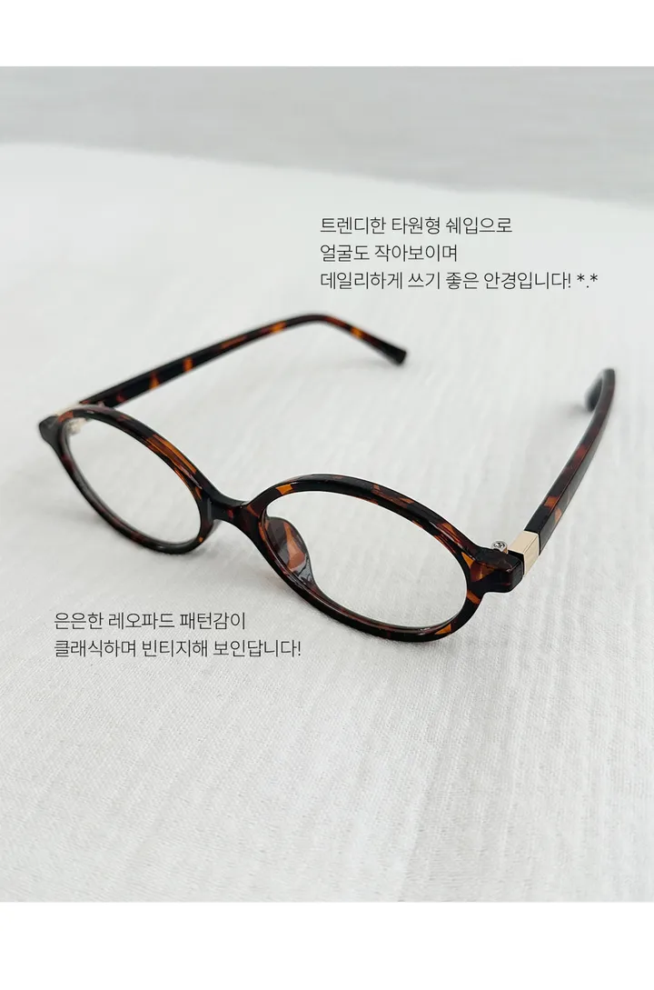 코타 라운드쉐입 뿔테안경 상세 이미지 6