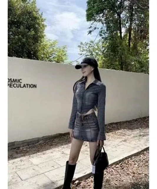 모던 세트 URS759863 셔츠원피스 바캉스원피스 쉬폰원