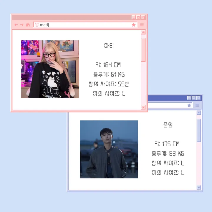 💛치마바지 일체형 💛프릴 삼선 트랙 밴딩 치마바지💛6컬러 레이어드 스커트 꾸안꾸룩 💛 상세 이미지 15