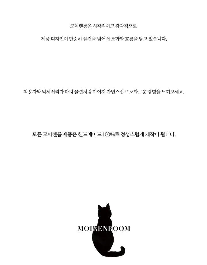 💥주문폭주! [🐈‍⬛당일발송] 더블 엘립스 목걸이 |  DOUBLE ELLIPSE NECKLACE 상세 이미지 3