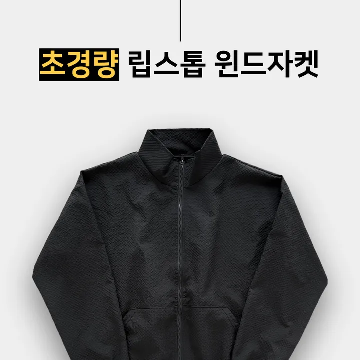 상품 썸네일
