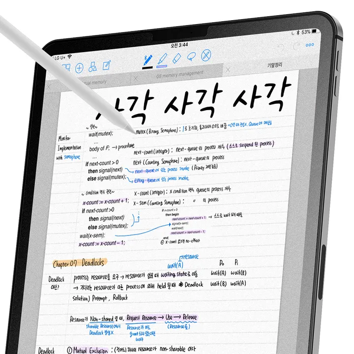 1+1 스티커 증정 아이패드 스마트 커버 케이스 상세 이미지 15